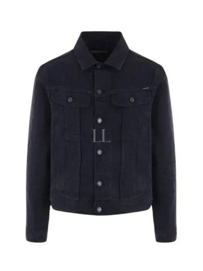 Cotton Jacket Blue - TOM FORD - BALAAN 2