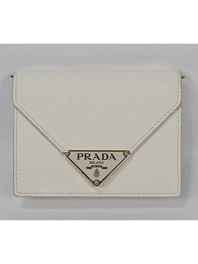 mini bag - PRADA - BALAAN 3