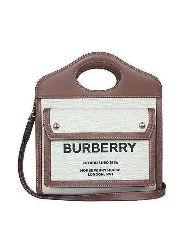 8039361 2 WAY bag - BURBERRY - BALAAN 2