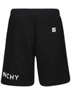 Logo Print Pocket Shorts Black - GIVENCHY - BALAAN 3