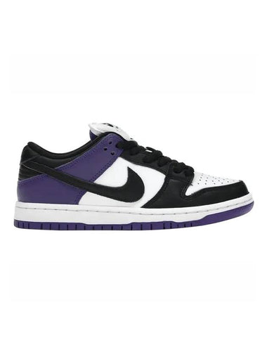 SB Dunk Pro Low Top Sneakers Purple - NIKE - BALAAN 1