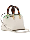 By The Way Small Canvas Tote Bag Green White - FENDI - BALAAN 4