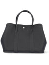 Garden Party 36 Negonda Palladium Tote Bag Noir - HERMES - BALAAN 1