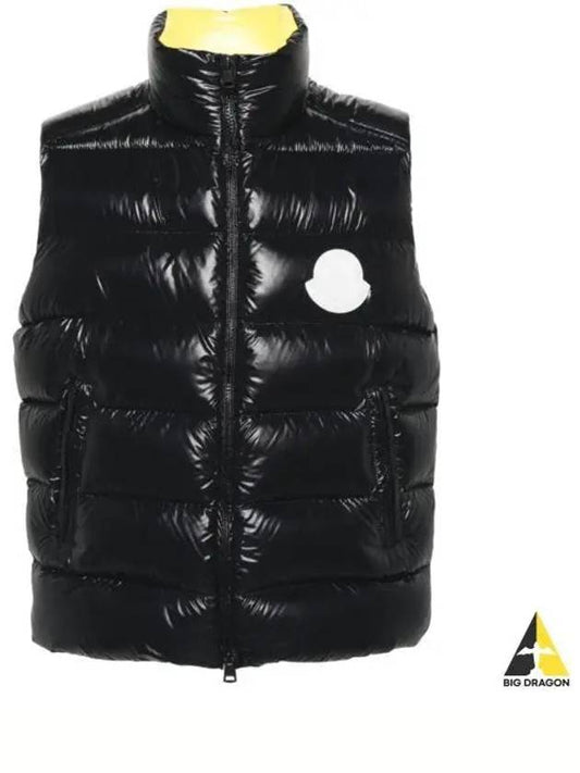 Parke Padding Vest Black - MONCLER - BALAAN