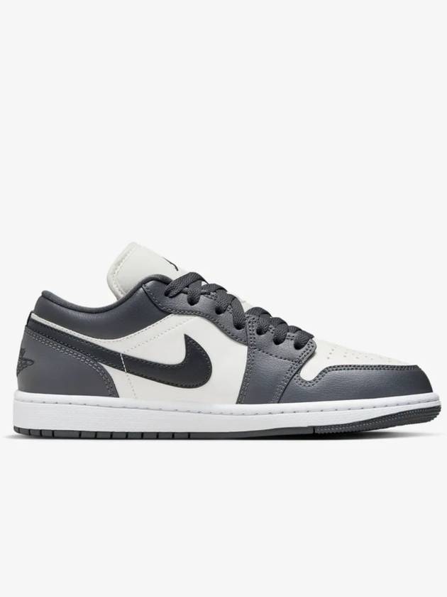 Air Jordan 1 Low Top Sneakers Grey - JORDAN - BALAAN 4