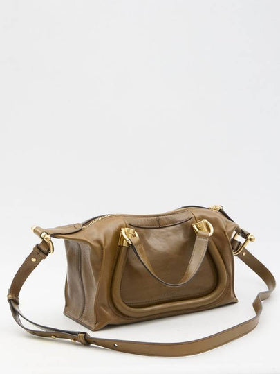 Small Paraty 24 Bag - CHLOE - BALAAN 2