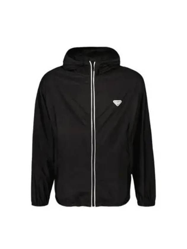 Re-Nylon Blouson Jacket Black - PRADA - BALAAN 2