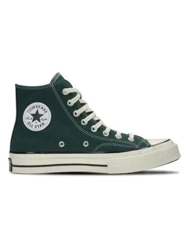 Chuck 70 High Green Envy - CONVERSE - BALAAN 1