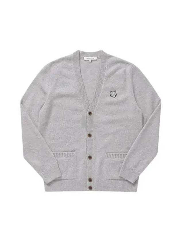 Bold Fox Head Patch Regular Lambswool Cardigan Light Grey - MAISON KITSUNE - BALAAN 2