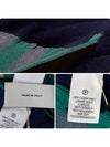 Men's Striped Wool Muffler Green Grey - PAUL SMITH - BALAAN 6