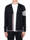 Men's Sustainable Classic Diagonal Wool Cardigan Black - THOM BROWNE - BALAAN 2