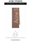 Jacquard Logo Two Tone Wool Muffler Brown - ACNE STUDIOS - BALAAN 3