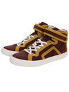 Men's High Top Sneakers 101 TRIM WINE YELLOW - PIERRE HARDY - BALAAN 1