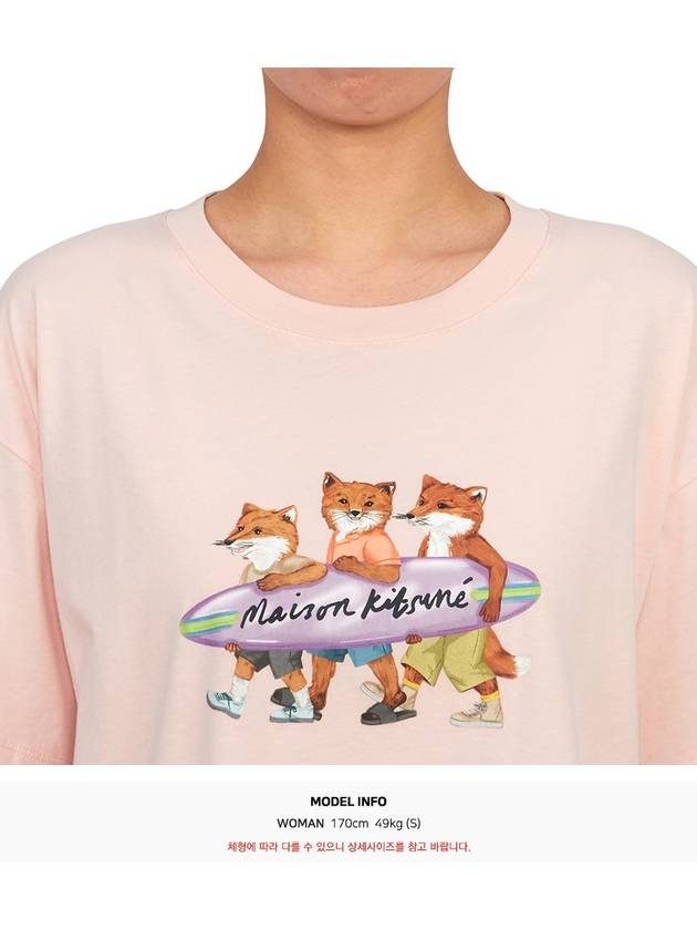 Surfing Foxes Short Sleeve T-shirt Milkshake - MAISON KITSUNE - BALAAN 6