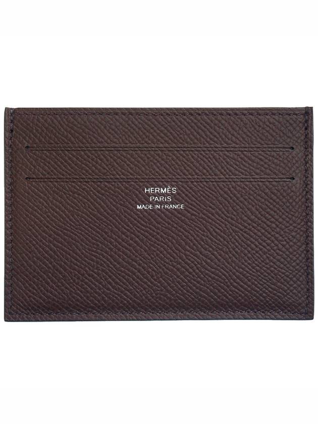 Card Wallet Slot Citizen Brown App Song - HERMES - BALAAN 1