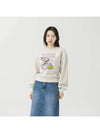 Brushed Options Shopping Rabbit Sweat Shirts GREIGE - LE SOLEIL MATINEE - BALAAN 2