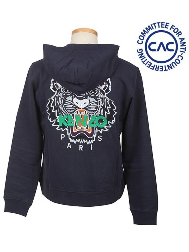 Tiger Embroidered Logo Zip Up Hoodie Navy - KENZO - BALAAN 2