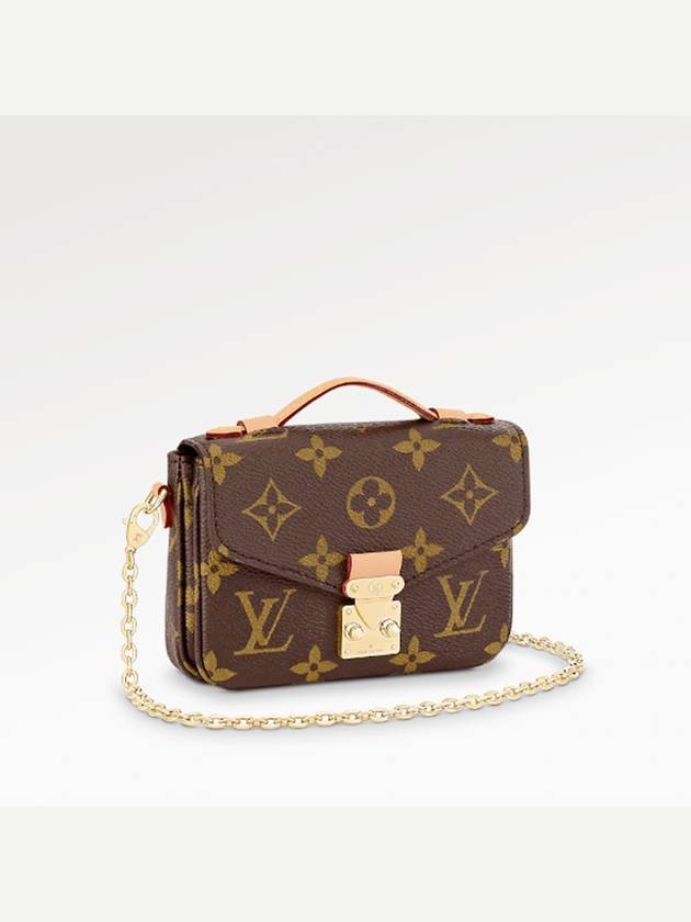 Micro Métis Mini Bag Brown - LOUIS VUITTON - BALAAN 2