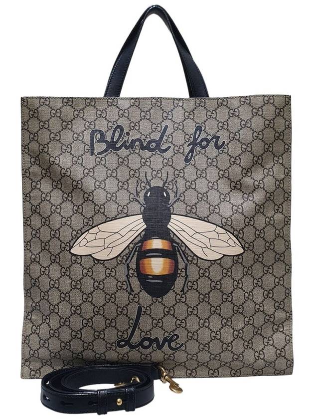 Women s 450950 PVC BEE Printing Soft GG Supreme Shopper Tote Bag Shoulder Strap - GUCCI - BALAAN 10