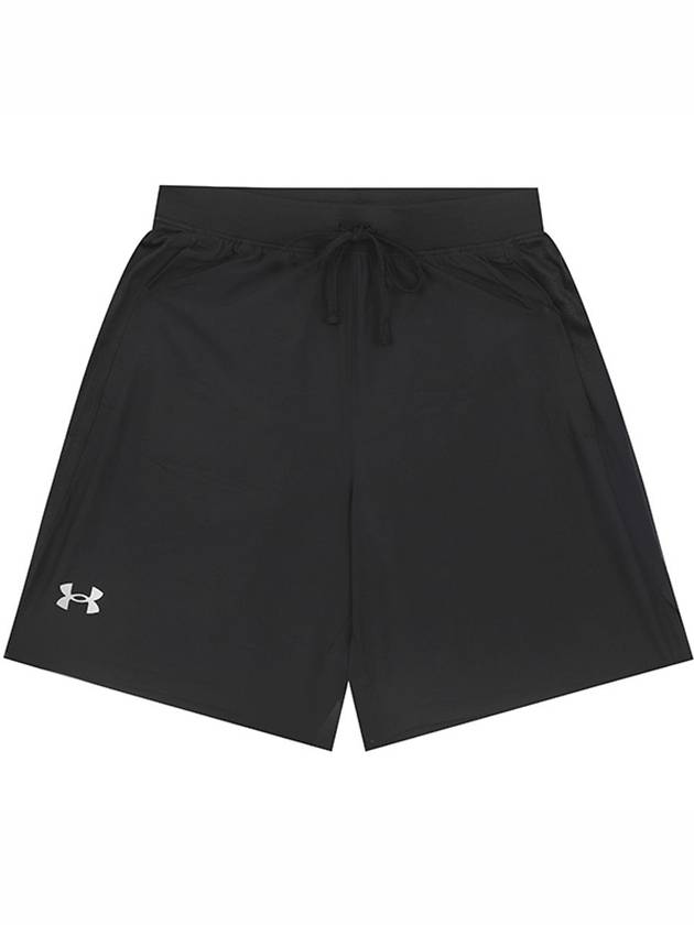 Genuine UA Launch 7 inch 2 in 1 shorts 1382641 001 - UNDER ARMOUR - BALAAN 1