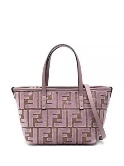 Roll FF Jacquard Velvet Tote Bag Pink - FENDI - BALAAN 2