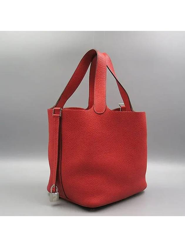 silver tote bag - HERMES - BALAAN 3