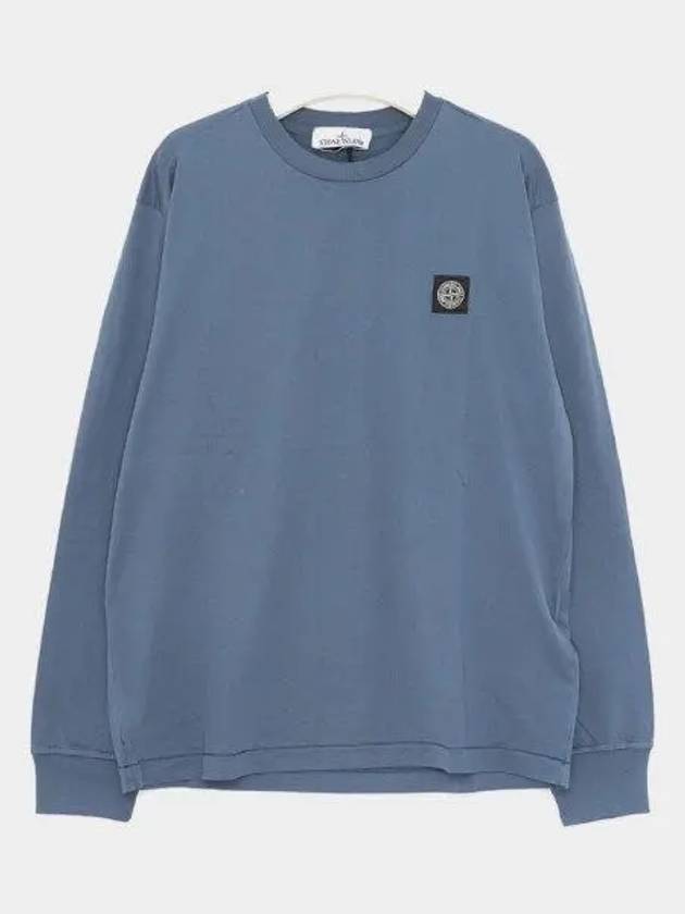 Logo Patch Cotton Jersey Long Sleeve T-Shirt Grey Marl - STONE ISLAND - BALAAN 2