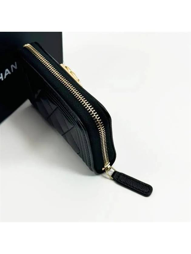 Boy Caviar Skin Coin Wallet Black - CHANEL - BALAAN 5