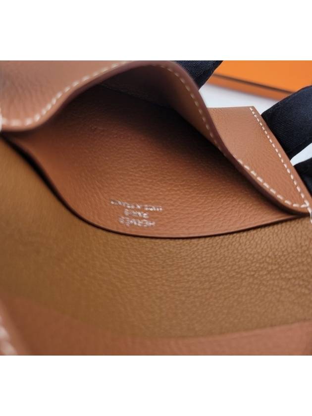 R M S Card Wallet Brown - HERMES - BALAAN 5