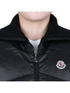 Women's Padded Wool Vest Black - MONCLER - 8