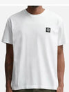 Logo Patch Short Sleeves T-Shirt White - STONE ISLAND - BALAAN 6