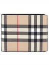 E Canvas Vintage Check Half Wallet Beige - BURBERRY - BALAAN 1