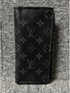 long wallet - LOUIS VUITTON - BALAAN 4