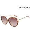 Sunglasses LO621SA 203 Cat's Eye Women's - LONGCHAMP - BALAAN 1