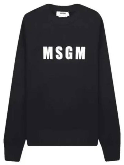 Logo Print Cotton Sweatshirt Black - MSGM - BALAAN 2