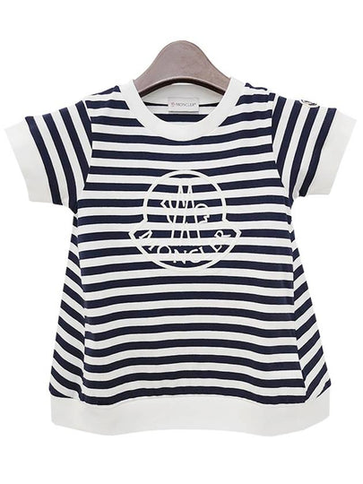 Kids Logo Embroidered Striped Short Sleeve T Shirt 8Y 10Y Blue White 8C00009 89AGB F07 - MONCLER - BALAAN 2