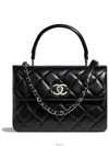 Lux You Trendy CC Small Lambskin Top Handle Flap Bag New Built in Chip A92236 - CHANEL - BALAAN 9