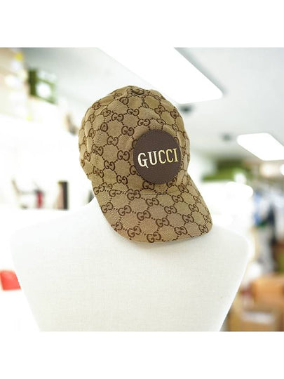 GG Canvas Ball Cap Beige - GUCCI - BALAAN 2