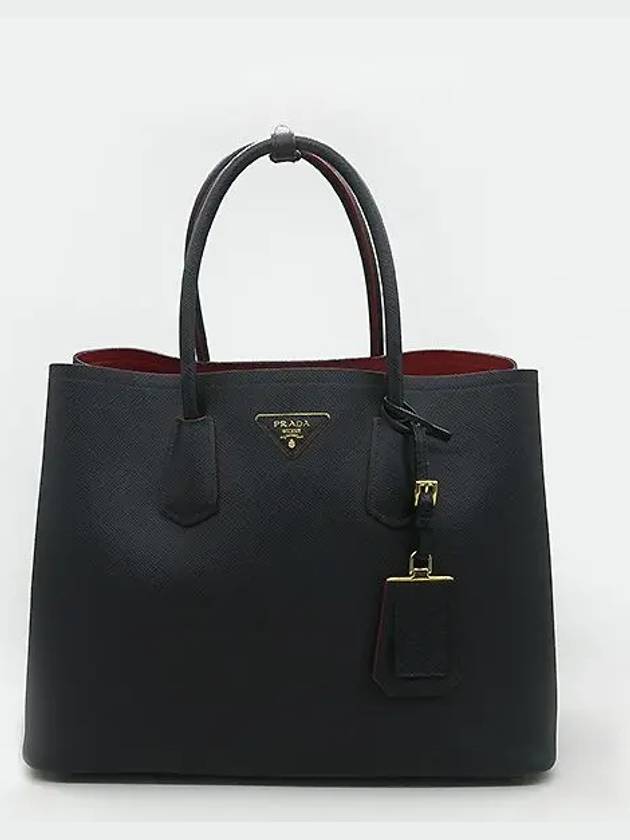 B2756T 2 WAY bag - PRADA - BALAAN 2