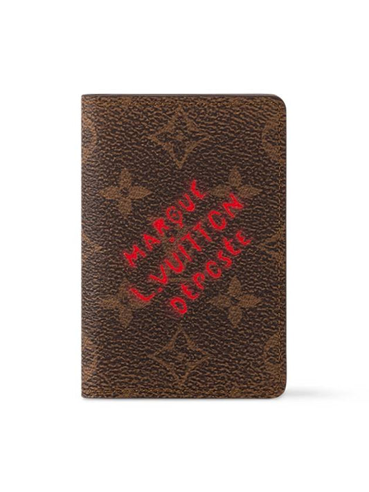 Pocket Organizer Card Wallet Brown - LOUIS VUITTON - BALAAN 2