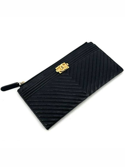 Caviar Boy Chevron Bill Pouch Long Wallet - CHANEL - BALAAN 2