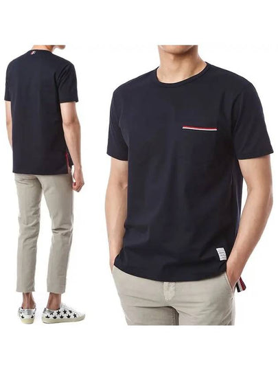 Men's Medium Weight Jersey Tipped Pocket Crewneck Short Short Sleeve T-Shirt Navy - THOM BROWNE - BALAAN 2