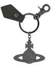 Hammered Saffiano Keyring 8203011RU OM0014 N401 - VIVIENNE WESTWOOD - BALAAN 2