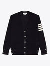 Men's Sustainable Classic Diagonal Wool Cardigan Black - THOM BROWNE - BALAAN 2