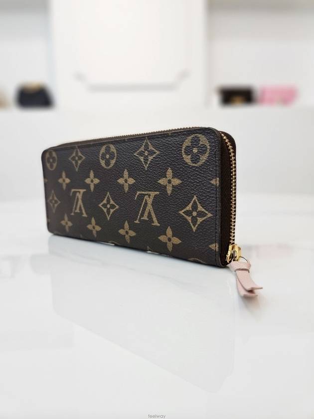 women s long wallet - LOUIS VUITTON - BALAAN 5