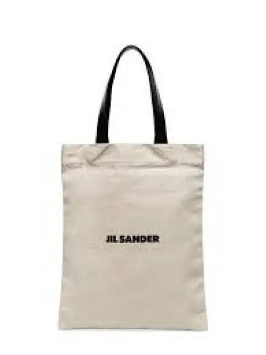 Logo Flat Cotton Tote Bag Beige - JIL SANDER - BALAAN 2