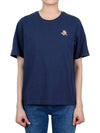 Speedy Fox Patch Comfort Short Sleeve T Shirt Navy - MAISON KITSUNE - BALAAN 3