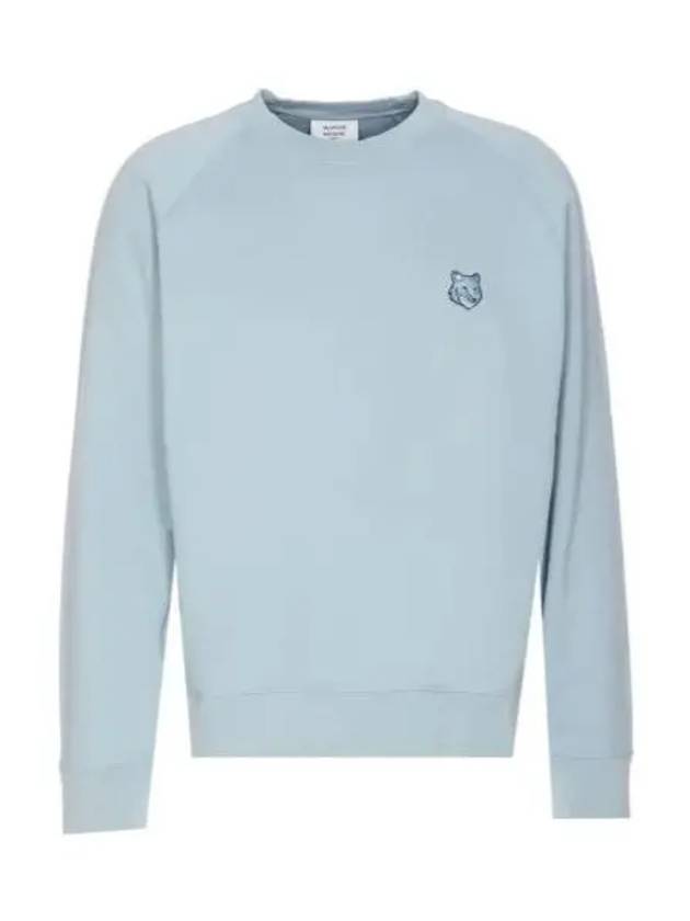 Bold Fox Head Patch Oversized Sweatshirt Placid - MAISON KITSUNE - BALAAN 2