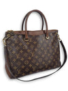 Monogram Palace MM M42755 - LOUIS VUITTON - BALAAN 2