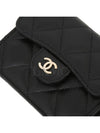 women card wallet - CHANEL - BALAAN 7